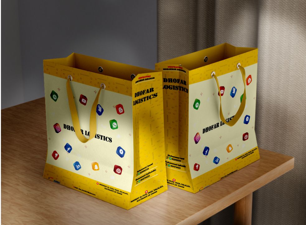 Printed Packaging Boxes