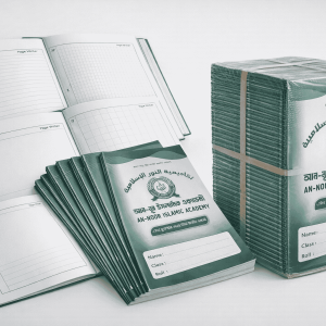 Edu Writing Book for School and Madrasa Handwriting Practice