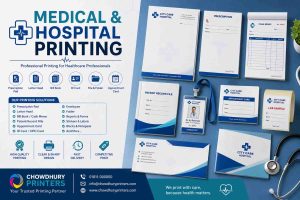 Medical & Hospital Printing